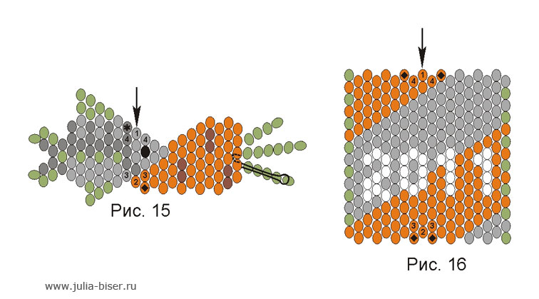 Морковка из бисера схема